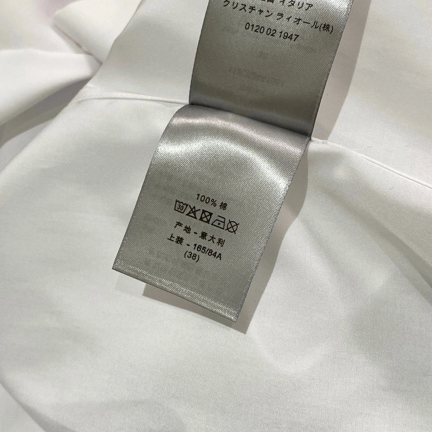 wg.luxury- 4ior embroidery Cotton item:E-F361C1824